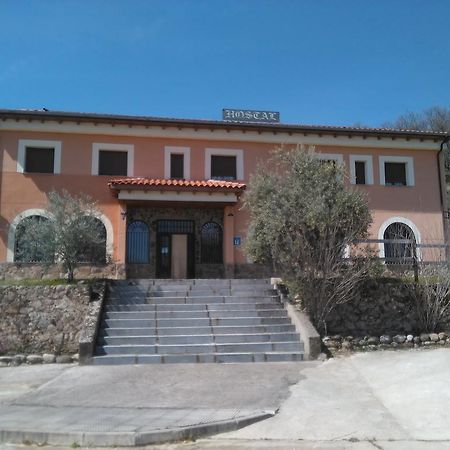 Hostal Miraflor De Las Cadenas Cuacos De Yuste Eksteriør bilde
